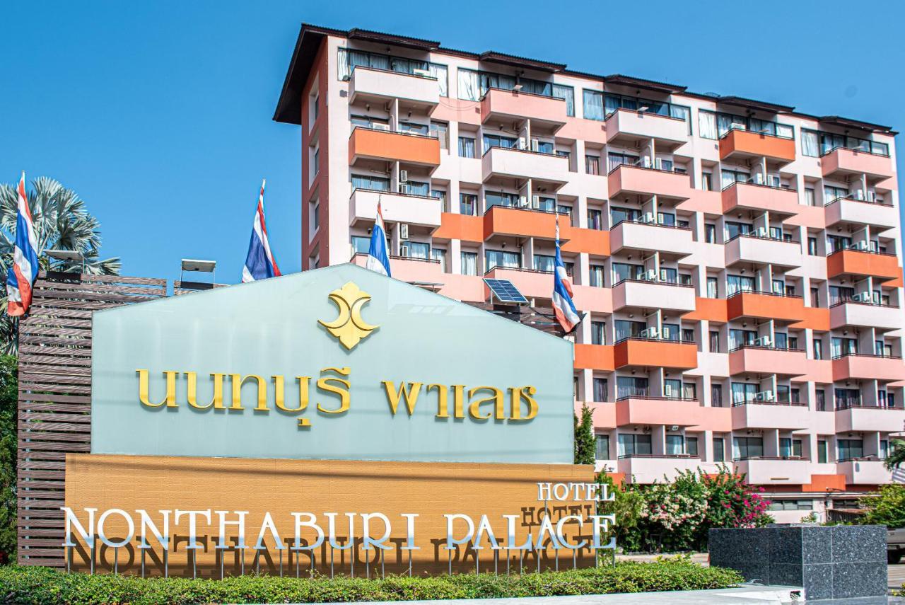 Nonthaburi Palace Hotel Ngoại thất bức ảnh